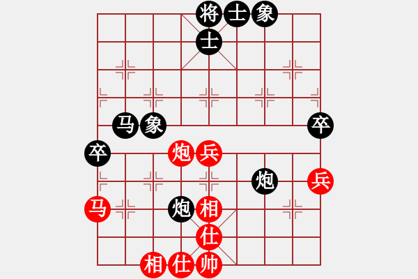 象棋棋谱图片：吕梁 冯向军 和 太原市一队 梁辉远 - 步数：60 