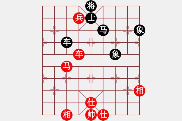 象棋棋谱图片：李雪松 先胜 程吉俊 - 步数：140 
