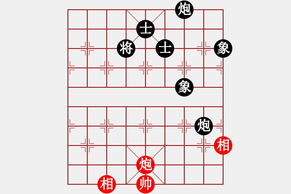 象棋棋譜圖片：實(shí)戰(zhàn)殘局 孫永征 對 張江<br> - 步數(shù)：100 