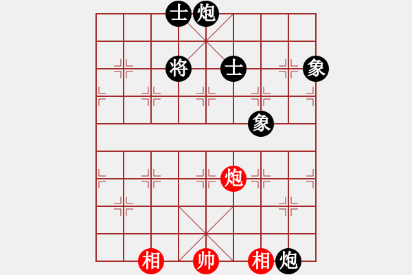 象棋棋譜圖片：實(shí)戰(zhàn)殘局 孫永征 對 張江<br> - 步數(shù)：110 