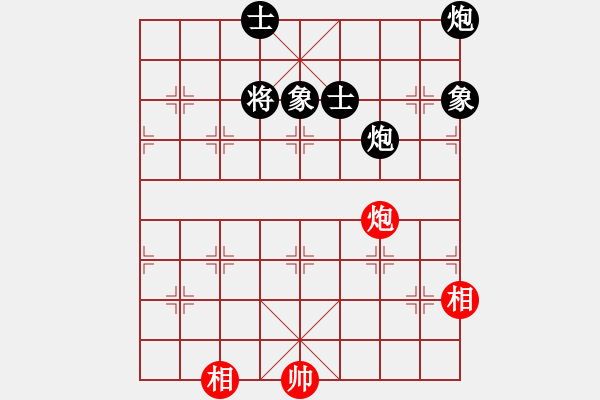 象棋棋譜圖片：實(shí)戰(zhàn)殘局 孫永征 對 張江<br> - 步數(shù)：118 