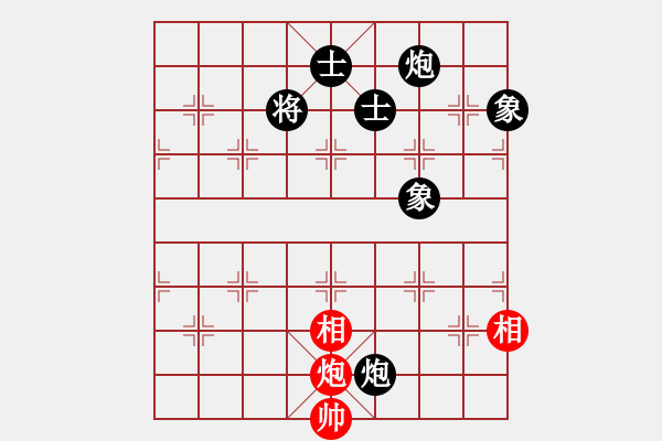 象棋棋譜圖片：實(shí)戰(zhàn)殘局 孫永征 對 張江<br> - 步數(shù)：90 