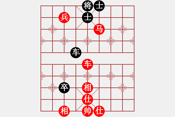 象棋棋譜圖片：煙臺市象棋協(xié)會2016年2月份月賽第七輪紅本人先勝顧祥志 - 步數(shù)：97 