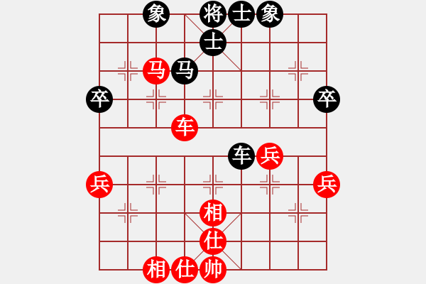 象棋棋譜圖片：2022.5.31.1AI先負(fù)直橫車對(duì)兩頭蛇 - 步數(shù)：60 