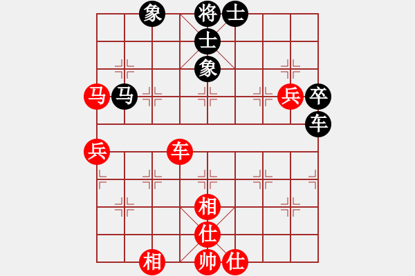 象棋棋譜圖片：2022.5.31.1AI先負(fù)直橫車對(duì)兩頭蛇 - 步數(shù)：76 