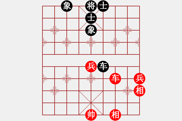 象棋棋譜圖片：騰訊 QQ 象棋對(duì)局 - 步數(shù)：110 