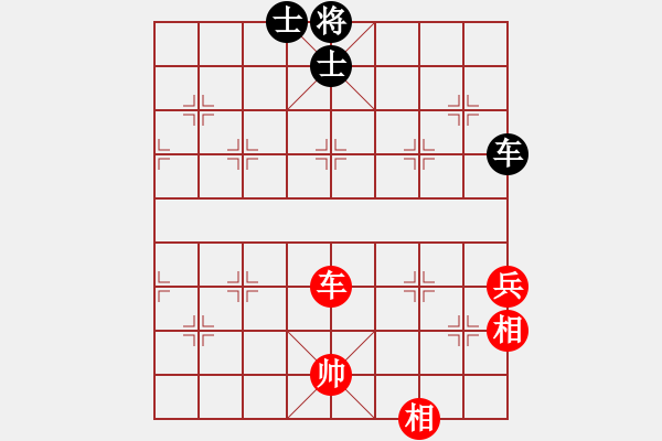 象棋棋譜圖片：騰訊 QQ 象棋對(duì)局 - 步數(shù)：140 