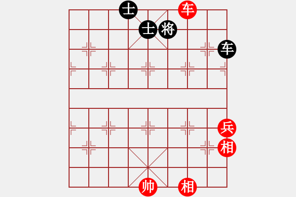 象棋棋譜圖片：騰訊 QQ 象棋對(duì)局 - 步數(shù)：150 