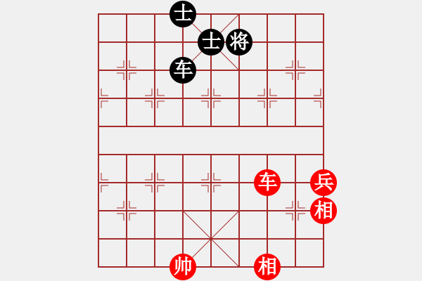 象棋棋譜圖片：騰訊 QQ 象棋對(duì)局 - 步數(shù)：170 