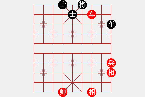 象棋棋譜圖片：騰訊 QQ 象棋對(duì)局 - 步數(shù)：180 