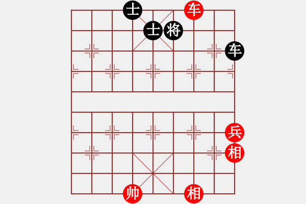 象棋棋譜圖片：騰訊 QQ 象棋對(duì)局 - 步數(shù)：190 