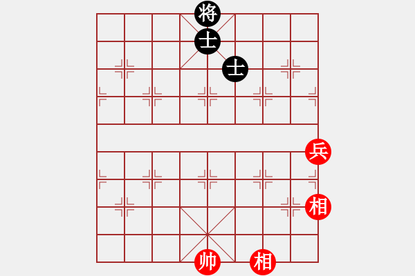 象棋棋譜圖片：騰訊 QQ 象棋對(duì)局 - 步數(shù)：200 