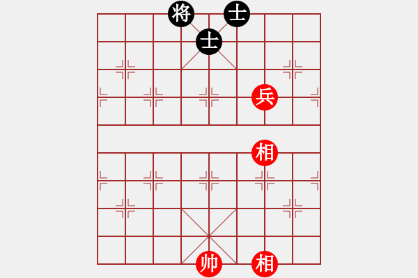 象棋棋譜圖片：騰訊 QQ 象棋對(duì)局 - 步數(shù)：210 