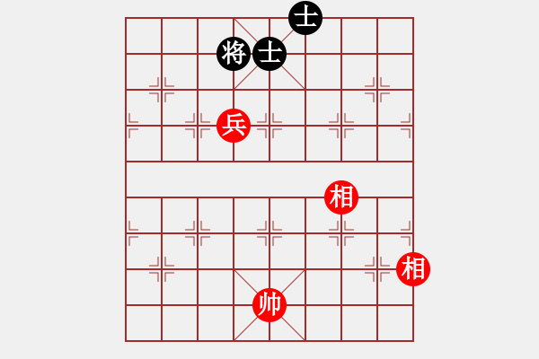 象棋棋譜圖片：騰訊 QQ 象棋對(duì)局 - 步數(shù)：220 