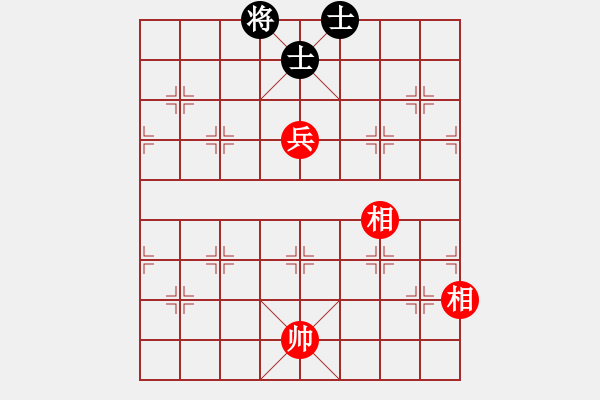 象棋棋譜圖片：騰訊 QQ 象棋對(duì)局 - 步數(shù)：230 