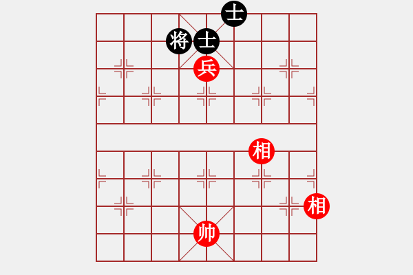 象棋棋譜圖片：騰訊 QQ 象棋對(duì)局 - 步數(shù)：240 