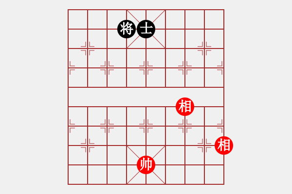 象棋棋譜圖片：騰訊 QQ 象棋對(duì)局 - 步數(shù)：270 