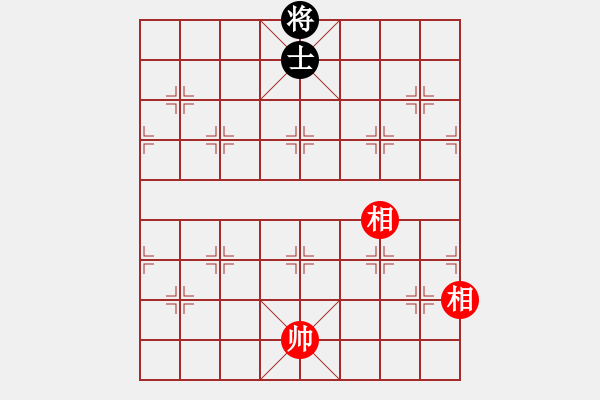 象棋棋譜圖片：騰訊 QQ 象棋對(duì)局 - 步數(shù)：330 