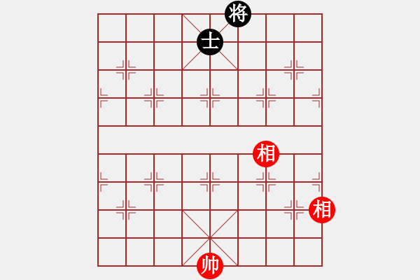 象棋棋譜圖片：騰訊 QQ 象棋對(duì)局 - 步數(shù)：340 