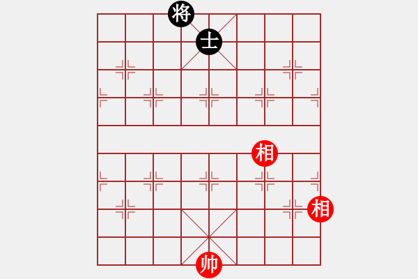 象棋棋譜圖片：騰訊 QQ 象棋對(duì)局 - 步數(shù)：360 