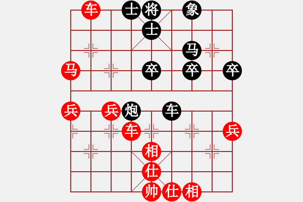 象棋棋譜圖片：棋局-11kb44ppR - 步數(shù)：10 