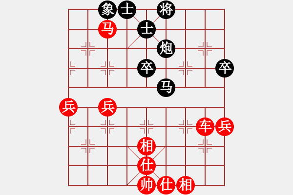 象棋棋譜圖片：棋局-11kb44ppR - 步數(shù)：30 