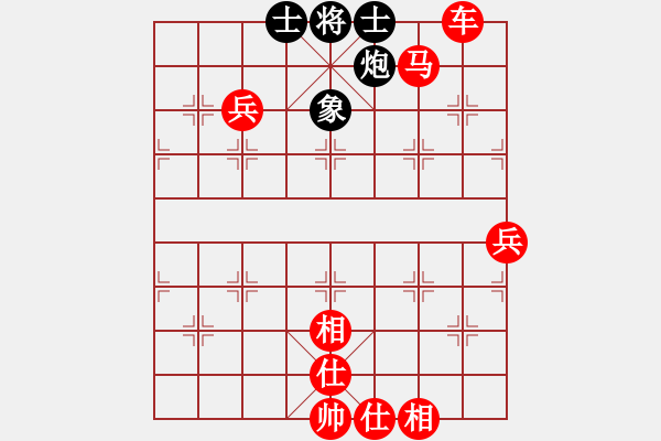 象棋棋譜圖片：棋局-11kb44ppR - 步數(shù)：80 