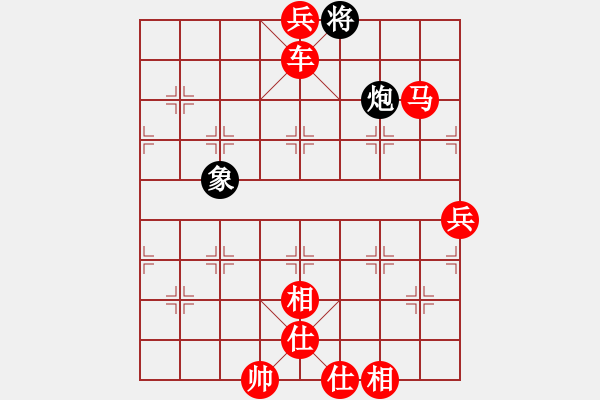 象棋棋譜圖片：棋局-11kb44ppR - 步數(shù)：97 