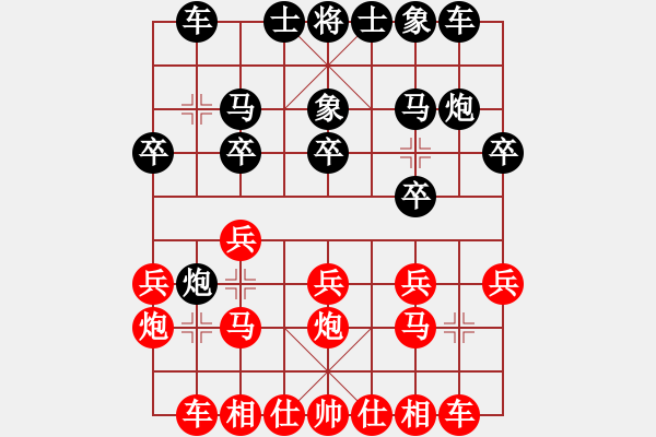 象棋棋譜圖片：1234 - 步數(shù)：14 