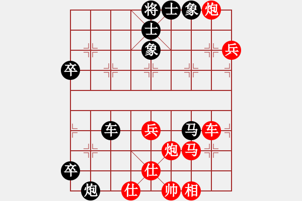 象棋棋譜圖片：水泊梁山(9星)-和-宇宙美少女(9星) - 步數(shù)：110 