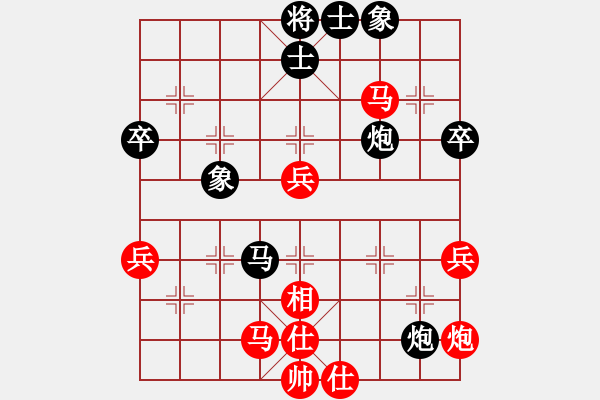 象棋棋譜圖片：雙炮馬兵[卒]攻殺10局02 - 步數(shù)：10 