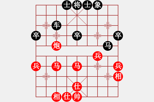 象棋棋譜圖片：順炮局（業(yè)四升業(yè)五評(píng)測(cè)對(duì)局）我后勝 - 步數(shù)：50 