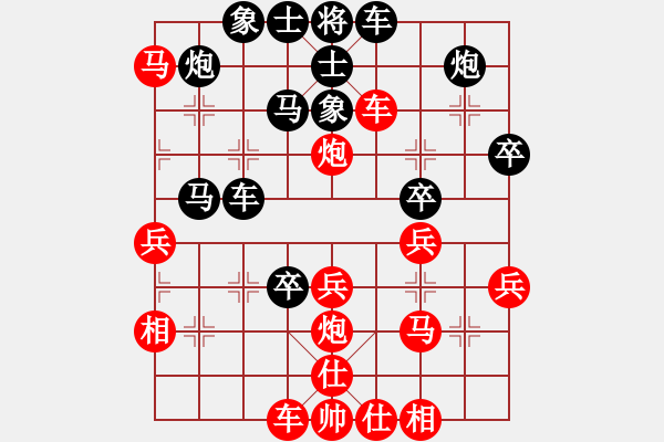 象棋棋譜圖片：diaopai(6段)-負(fù)-大漠孤煙(7段) - 步數(shù)：40 