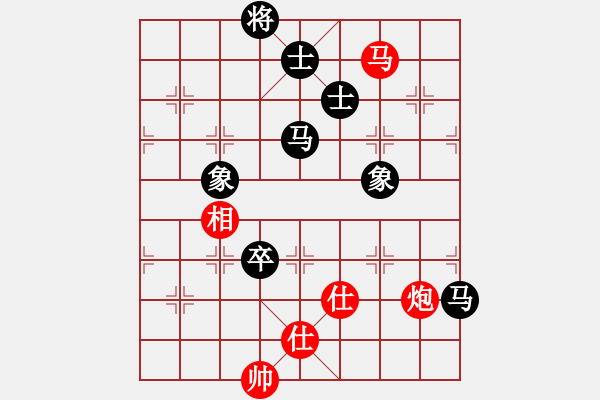 象棋棋譜圖片：車一進十八[547269272] -VS- 業(yè)余大師在線[2686104834] - 步數(shù)：100 