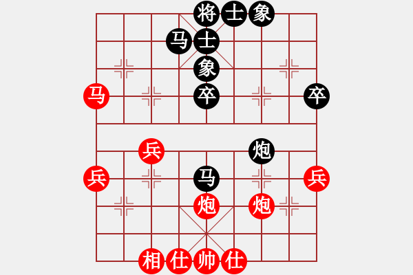 象棋棋譜圖片：車一進十八[547269272] -VS- 業(yè)余大師在線[2686104834] - 步數(shù)：40 