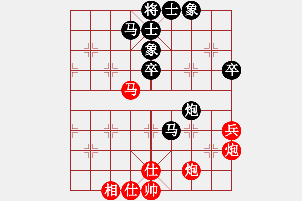 象棋棋譜圖片：車一進十八[547269272] -VS- 業(yè)余大師在線[2686104834] - 步數(shù)：50 