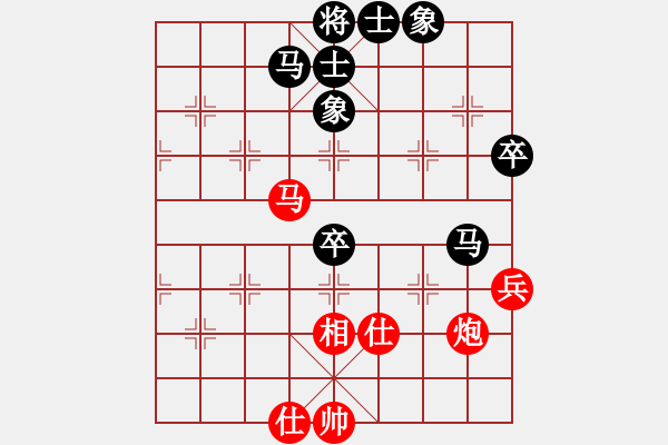 象棋棋譜圖片：車一進十八[547269272] -VS- 業(yè)余大師在線[2686104834] - 步數(shù)：60 