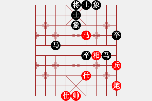 象棋棋譜圖片：車一進十八[547269272] -VS- 業(yè)余大師在線[2686104834] - 步數(shù)：70 