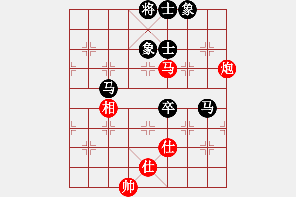 象棋棋譜圖片：車一進十八[547269272] -VS- 業(yè)余大師在線[2686104834] - 步數(shù)：80 