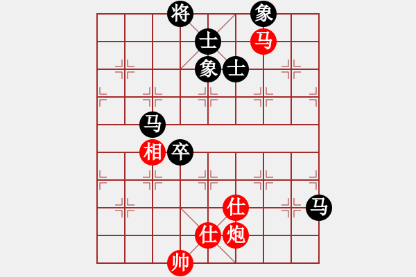 象棋棋譜圖片：車一進十八[547269272] -VS- 業(yè)余大師在線[2686104834] - 步數(shù)：90 