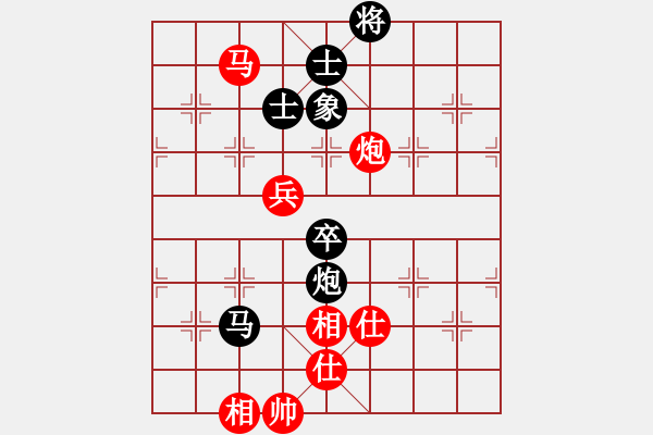象棋棋谱图片：第三轮第一台：杭州王天一先和四川孟辰.XQF - 步数：100 