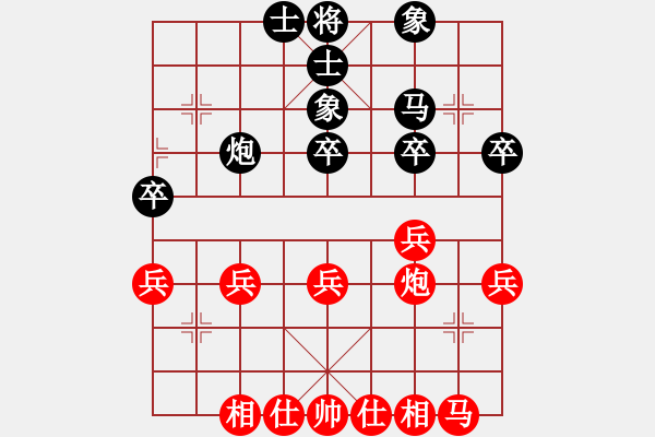 象棋棋譜圖片：第三輪第一臺：杭州王天一先和四川孟辰.XQF - 步數(shù)：40 