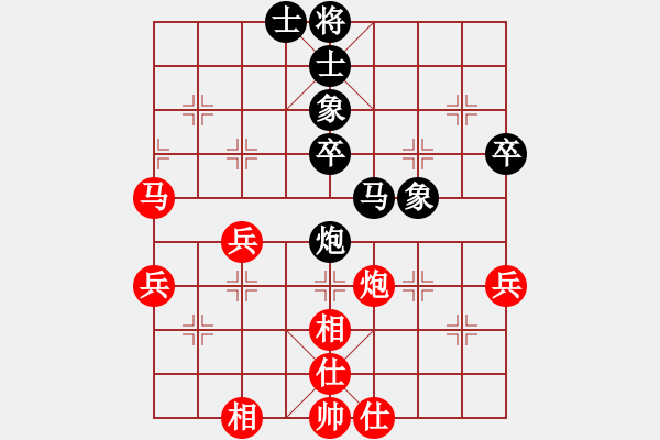 象棋棋谱图片：第三轮第一台：杭州王天一先和四川孟辰.XQF - 步数：60 