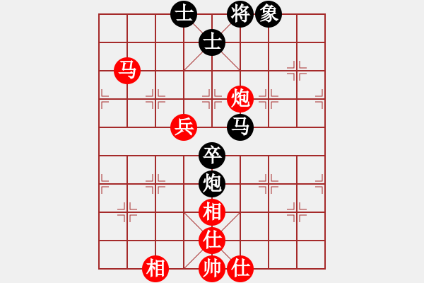 象棋棋谱图片：第三轮第一台：杭州王天一先和四川孟辰.XQF - 步数：90 