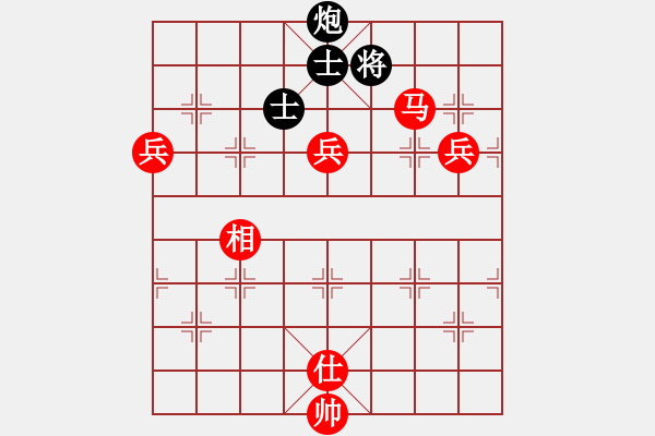 象棋棋譜圖片：寧波戚文卿【先勝】棋樂融融168 - 步數(shù)：160 