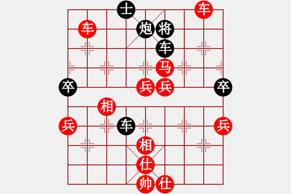 象棋棋譜圖片：棋局-3311k NP - 步數(shù)：0 