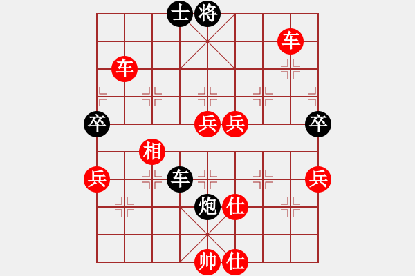 象棋棋譜圖片：棋局-3311k NP - 步數(shù)：10 