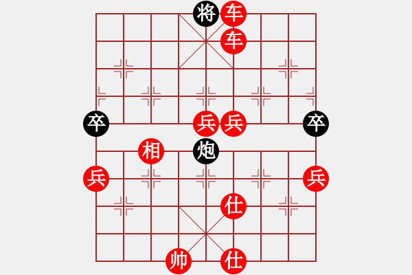 象棋棋譜圖片：棋局-3311k NP - 步數(shù)：19 