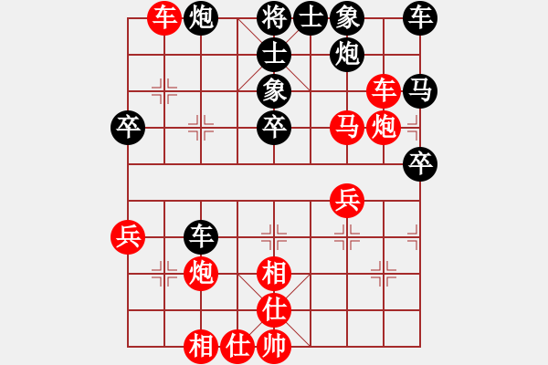 象棋棋谱图片：抚州 关东林 和 新余 吕志华 - 步数：50 