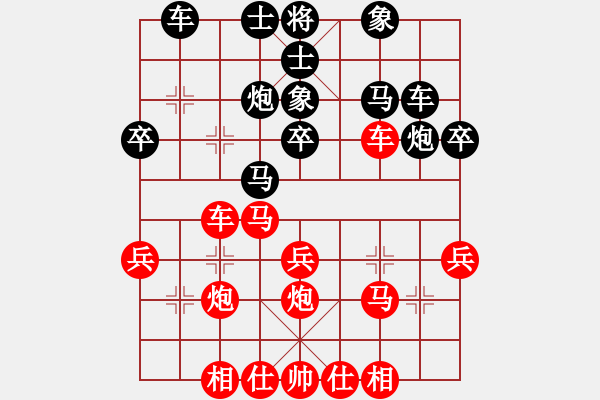 象棋棋譜圖片：B05 中炮對(duì)進(jìn)左馬 OPPO R9s執(zhí)后手勝朱育良 - 步數(shù)：30 